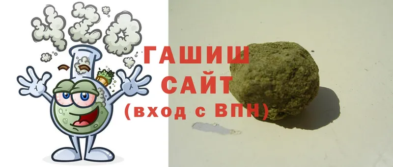 ГАШИШ Cannabis  дарнет шоп  Истра 